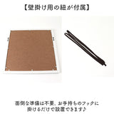オイル ペイント アート S 通販 アートフレーム アートパネル アートボード オイルペイントアート Sサイズ 壁掛け 壁飾り 絵画 油絵 額入り 額付き インテリア おしゃれ 玄関 寝室