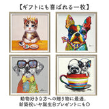 オイル ペイント アート S 通販 アートフレーム アートパネル アートボード オイルペイントアート Sサイズ 壁掛け 壁飾り 絵画 油絵 額入り 額付き インテリア おしゃれ 玄関 寝室