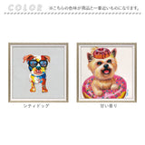 オイル ペイント アート S 通販 アートフレーム アートパネル アートボード オイルペイントアート Sサイズ 壁掛け 壁飾り 絵画 油絵 額入り 額付き インテリア おしゃれ 玄関 寝室