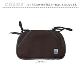 自転車 チャイルドシート クッション 通販 保冷剤ポケット 保冷剤入れ メッシュポケット 通園 登園 幼稚園 保育園 夏 真夏 送迎 送り迎え 冷却グッズ 暑さ対策用品 ブラウン 茶色 04-0472