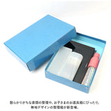 整理箱 無地 通販 お道具箱 道具箱 おどうぐばこ おどうぐ箱 道具入れ デスクトレー デスクトレイ 学童用具 事務用品 学童用品 学校用品 学校用具 箱 紙製 A4 小学生 小学校 銀鳥産業