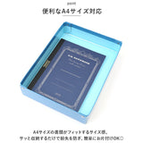 整理箱 無地 通販 お道具箱 道具箱 おどうぐばこ おどうぐ箱 道具入れ デスクトレー デスクトレイ 学童用具 事務用品 学童用品 学校用品 学校用具 箱 紙製 A4 小学生 小学校 銀鳥産業