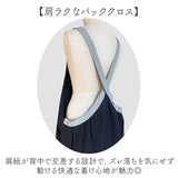 エプロン おしゃれ レディース 通販 カフェエプロン バッククロス ギャザー ナチュラル ロング丈 ワンピース お尻が隠れる Aライン 普段使い ノンアイロン アウトドア BBQ 保育士 介護士