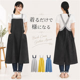 エプロン おしゃれ レディース 通販 カフェエプロン バッククロス ギャザー ナチュラル ロング丈 ワンピース お尻が隠れる Aライン 普段使い ノンアイロン アウトドア BBQ 保育士 介護士