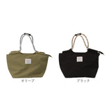 ランチバッグ 保冷 保温 通販 ランチバック 保冷バッグ 保冷バック 保冷ランチバッグ 保冷ランチバック エコバッグ エコバック お弁当袋 弁当袋 バッグ バック 保冷保温 持ち手