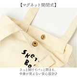 old resta トートバッグ 通販 トートバック バッグ サブバッグ サブバック 持ち手 通勤 通学 トート 手提げ オールドリスタ フラットトート バック 手提げバック レディース メンズ