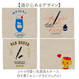 old resta トートバッグ 通販 トートバック バッグ サブバッグ サブバック 持ち手 通勤 通学 トート 手提げ オールドリスタ フラットトート バック 手提げバック レディース メンズ