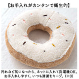 ガラガラ 日本製 ベビー 通販 がらがら ベビー用 女の子 男の子 赤ちゃん オーガニック ベビー用品 ベビーグッズ 出産祝い ポプキンズ ギフト 贈り物 オーガニックコットン 新生児