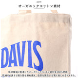 ベンデイビス トートバッグ BDW-8282 通販 BEN DAVIS トートバック キャンバス メンズ 帆布 レディース ブランド 肩掛け A4 通学 縦 縦型 マチあり 大学生 カジュアル おしゃれ ORGANIC
