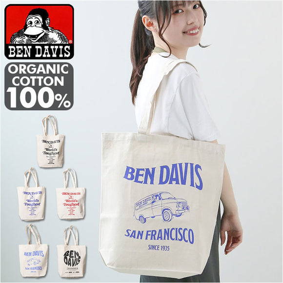 ベンデイビス トートバッグ BDW-8282 通販 BEN DAVIS トートバック キャンバス メンズ 帆布 レディース ブランド 肩掛け A4 通学 縦 縦型 マチあり 大学生 カジュアル おしゃれ ORGANIC
