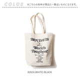 ベンデイビス トートバッグ BDW-8282 通販 BEN DAVIS トートバック キャンバス メンズ 帆布 レディース ブランド 肩掛け A4 通学 縦 縦型 マチあり 大学生 カジュアル おしゃれ ORGANIC