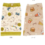タオルエプロン キッズ 通販 おりこうタオル ハンカチエプロン 子供 子ども 男の子 女の子 かわいい ミニエプロン エプロン ハンドタオル 便利グッズ 保育園 幼稚園 入園準備 タオル