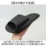 折りたたみサンダル 通販 EVAサンダル 折り畳みサンダル eva サンダル fasproject スリッパ 携帯スリッパ つっかけ レディース メンズ 折りたたみ コンパクト 持ち運び 朝倉商会 男女兼用