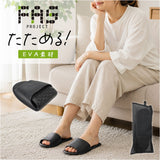 折りたたみサンダル 通販 EVAサンダル 折り畳みサンダル eva サンダル fasproject スリッパ 携帯スリッパ つっかけ レディース メンズ 折りたたみ コンパクト 持ち運び 朝倉商会 男女兼用