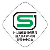 杖 折りたたみ 通販 折りたためるあんしんステッキ 折りたたみタイプ ステッキ つえ ツエ 折り畳み 軽量 4点 おしゃれ 無地 介護用品 女性用 男性用 シニア 高齢者 敬老の日 母の日