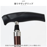 杖 折りたたみ 通販 折りたためるあんしんステッキ 折りたたみタイプ ステッキ つえ ツエ 折り畳み 軽量 4点 おしゃれ 無地 介護用品 女性用 男性用 シニア 高齢者 敬老の日 母の日