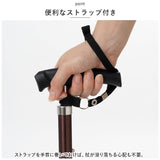 杖 折りたたみ 通販 折りたためるあんしんステッキ 折りたたみタイプ ステッキ つえ ツエ 折り畳み 軽量 4点 おしゃれ 無地 介護用品 女性用 男性用 シニア 高齢者 敬老の日 母の日