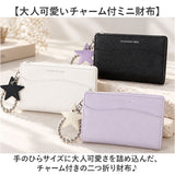 二つ折り財布 レディース 通販 折財布 コンパクト折り財布 ミニ財布 財布 フェイクレザー 小さめ ウォレット 大人 可愛い 合成皮革 カード入れ 小銭入れ おしゃれ かわいい シンプル