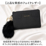 二つ折り財布 レディース 通販 折財布 コンパクト折り財布 ミニ財布 財布 フェイクレザー 小さめ ウォレット 大人 可愛い 合成皮革 カード入れ 小銭入れ おしゃれ かわいい シンプル