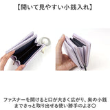 二つ折り財布 レディース 通販 折財布 コンパクト折り財布 ミニ財布 財布 フェイクレザー 小さめ ウォレット 大人 可愛い 合成皮革 カード入れ 小銭入れ おしゃれ かわいい シンプル