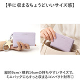 二つ折り財布 レディース 通販 折財布 コンパクト折り財布 ミニ財布 財布 フェイクレザー 小さめ ウォレット 大人 可愛い 合成皮革 カード入れ 小銭入れ おしゃれ かわいい シンプル
