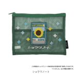 ポーチ 刺繍 メッシュ 通販 ペンケース レトロ コスメポーチ 小物入れ オールドリスタ Lサイズ 仕切り付き ペンポーチ 筆箱 化粧ポーチ かわいい おしゃれ トラベルポーチ 雑貨 ギフト