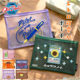 ポーチ 刺繍 メッシュ 通販 ペンケース レトロ コスメポーチ 小物入れ オールドリスタ Lサイズ 仕切り付き ペンポーチ 筆箱 化粧ポーチ かわいい おしゃれ トラベルポーチ 雑貨 ギフト