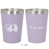 Old Resta オールドリスタ タンブラー 460ml 通販 サーモタンブラー カップ コップ 真空 断熱 ボトル 持ち運び 保冷 保温 コーヒー 真空断熱 かわいい お祝い 贈り物 ギフト