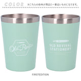 Old Resta オールドリスタ タンブラー 460ml 通販 サーモタンブラー カップ コップ 真空 断熱 ボトル 持ち運び 保冷 保温 コーヒー 真空断熱 かわいい お祝い 贈り物 ギフト