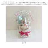 育児工房 おむつケーキ 通販 日本製 おむつ ケーキ オムツケーキ オムツ 腹巻 腹巻き ハラマキ スタイ ラトル ハンカチ 巾着 セット かわいい 可愛い 赤ちゃん 出産祝い プレゼント