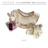 育児工房 ギフトセット 3点 ベビー 通販 日本製 スタイ ソックス ラトル セット プレゼント 贈り物 ギフト 靴下くつした 優しい肌触り 出産祝い かわいい 可愛い 箱入り 赤ちゃん 男の子