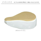 サドルカバー ツートンカラー 通販 自転車サドルカバー サマー サドル カバー メッシュ maruto マルト 11-0184 11-0185 自転車 電動自転車 ママチャリ 自転車用アクセサリー 通気性