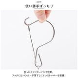 ピンチハンガー ステンレス 32ピンチ 通販 ハンガーピンチ ステンレスピンチハンガー オールステンレスハンガー 洗濯干し 角ハンガー 洗濯バサミハンガー 折りたたみ 洗濯物干し