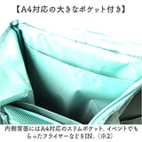 cocoro ココロ 推し活カート 通販 推し活 カート キャリー ポーチ ポーチ付き クリアポケット 大きい 透明 ポケット 推しグッズ 出し入れしやすい 扱いやすい 使いやすい リバーシブル