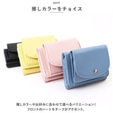 推し活 ミニ財布 通販 三つ折り財布 折財布 財布 サイフ さいふ 三つ折り クリアポケット ポケット 透明 クリア 小銭入れ お札入れ 推し 推し活グッズ オタ活 かわいい