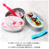アルミ 弁当箱 子供 通販 350ml お弁当箱 ランチボックス スヌーピー きかんしゃトーマス ドラえもん キティ 新幹線 男の子 女の子 アルミ製 子ども こども キッズ キャラクター グッズ