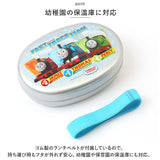 アルミ 弁当箱 子供 通販 350ml お弁当箱 ランチボックス スヌーピー きかんしゃトーマス ドラえもん キティ 新幹線 男の子 女の子 アルミ製 子ども こども キッズ キャラクター グッズ