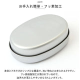 アルミ 弁当箱 子供 通販 350ml お弁当箱 ランチボックス スヌーピー きかんしゃトーマス ドラえもん キティ 新幹線 男の子 女の子 アルミ製 子ども こども キッズ キャラクター グッズ
