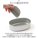 アルミ 弁当箱 子供 通販 350ml お弁当箱 ランチボックス スヌーピー きかんしゃトーマス ドラえもん キティ 新幹線 男の子 女の子 アルミ製 子ども こども キッズ キャラクター グッズ