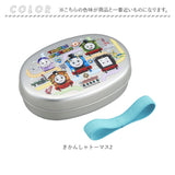 アルミ 弁当箱 子供 通販 350ml お弁当箱 ランチボックス スヌーピー きかんしゃトーマス ドラえもん キティ 新幹線 男の子 女の子 アルミ製 子ども こども キッズ キャラクター グッズ