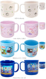 プラスチック コップ 子供 通販 男の子 女の子 抗菌 プラコップ 幼稚園 プラカップ 食洗機対応 子ども キッズ チキップダンサーズ 学研の図鑑live トーマス 新幹線 リラックマ キティ
