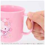 プラスチック コップ 子供 通販 男の子 女の子 抗菌 プラコップ 幼稚園 プラカップ 食洗機対応 子ども キッズ チキップダンサーズ 学研の図鑑live トーマス 新幹線 リラックマ キティ