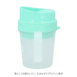 コップ こぼれない 通販 男の子 女の子 割れない プラスチック カップ 子供 トレーニングコップ 子ども キッズ ベビー 赤ちゃん 学研の図鑑live トーマス 新幹線 リラックマ キティ