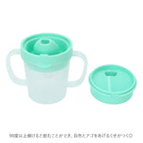 コップ こぼれない 通販 男の子 女の子 割れない プラスチック カップ 子供 トレーニングコップ 子ども キッズ ベビー 赤ちゃん 学研の図鑑live トーマス 新幹線 リラックマ キティ