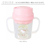 コップ こぼれない 通販 男の子 女の子 割れない プラスチック カップ 子供 トレーニングコップ 子ども キッズ ベビー 赤ちゃん 学研の図鑑live トーマス 新幹線 リラックマ キティ
