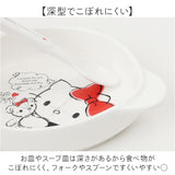 子供用食器セット 通販 日本製 食器セット スプーン フォーク お茶碗 コップ スープ皿 小皿 ランチ皿 ベビー食器セット OSK オーエスケー oskcbset6 食洗機対応 離乳食 赤ちゃん ベビー