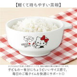 子供用食器セット 通販 日本製 食器セット スプーン フォーク お茶碗 コップ スープ皿 小皿 ランチ皿 ベビー食器セット OSK オーエスケー oskcbset6 食洗機対応 離乳食 赤ちゃん ベビー