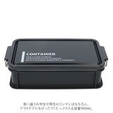 弁当箱 男子 大容量 1段 通販 900ml ランチボックス 一段 コンテナランチボックス 仕切り 食洗機対応 蓋を外して レンジ対応 抗菌 日本製 お弁当箱 ランチ お弁当 遠足 運動会 弁当 LUNCH