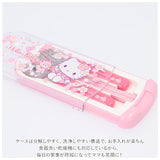 トリオセット キャラクター 通販 男の子 女の子 弁当用 箸 スプーン フォーク 子供 食洗機対応 子ども キッズ カトラリー 学研の図鑑live トーマス 新幹線 リラックマ キティ