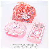 お弁当袋 キャラクター 通販 男の子 女の子 巾着袋 幼稚園 子供 弁当袋 きんちゃく 子ども キッズ おしゃれ かわいい 星のカービィ トーマス 新幹線 リラックマ キティ グッズ